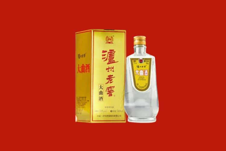 自贡30年茅台酒回收电话